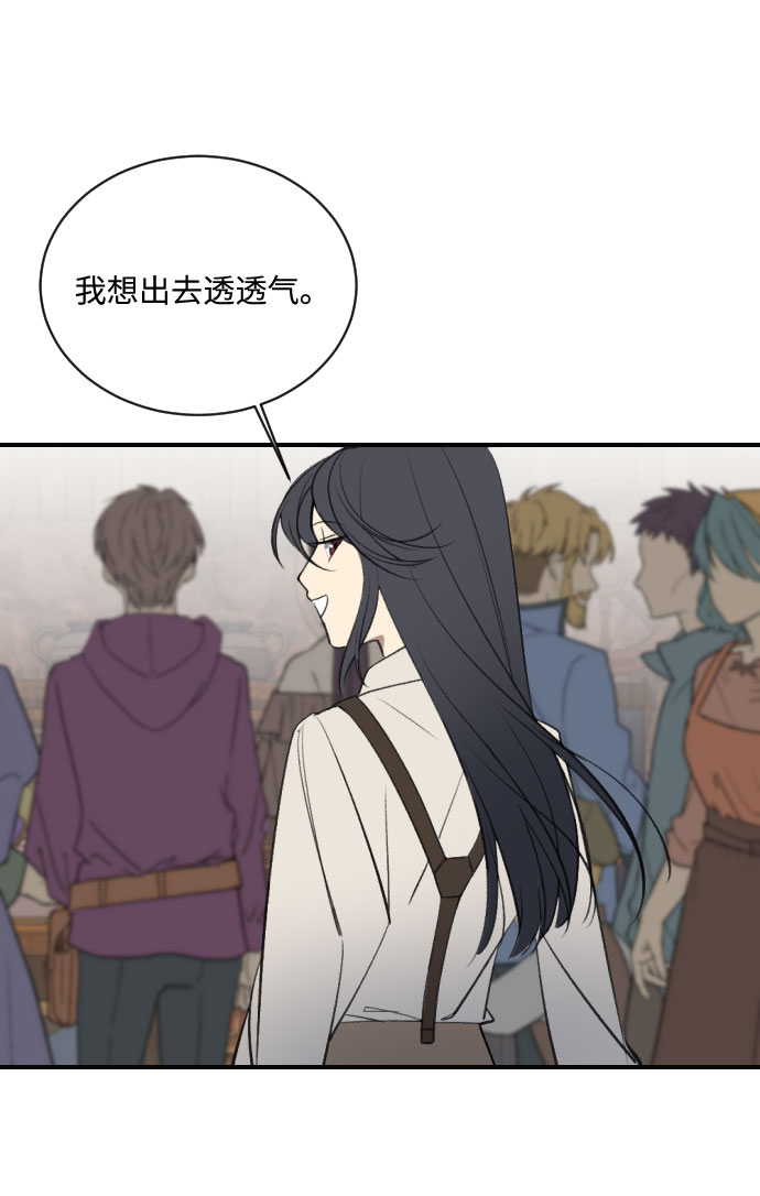 第11话79