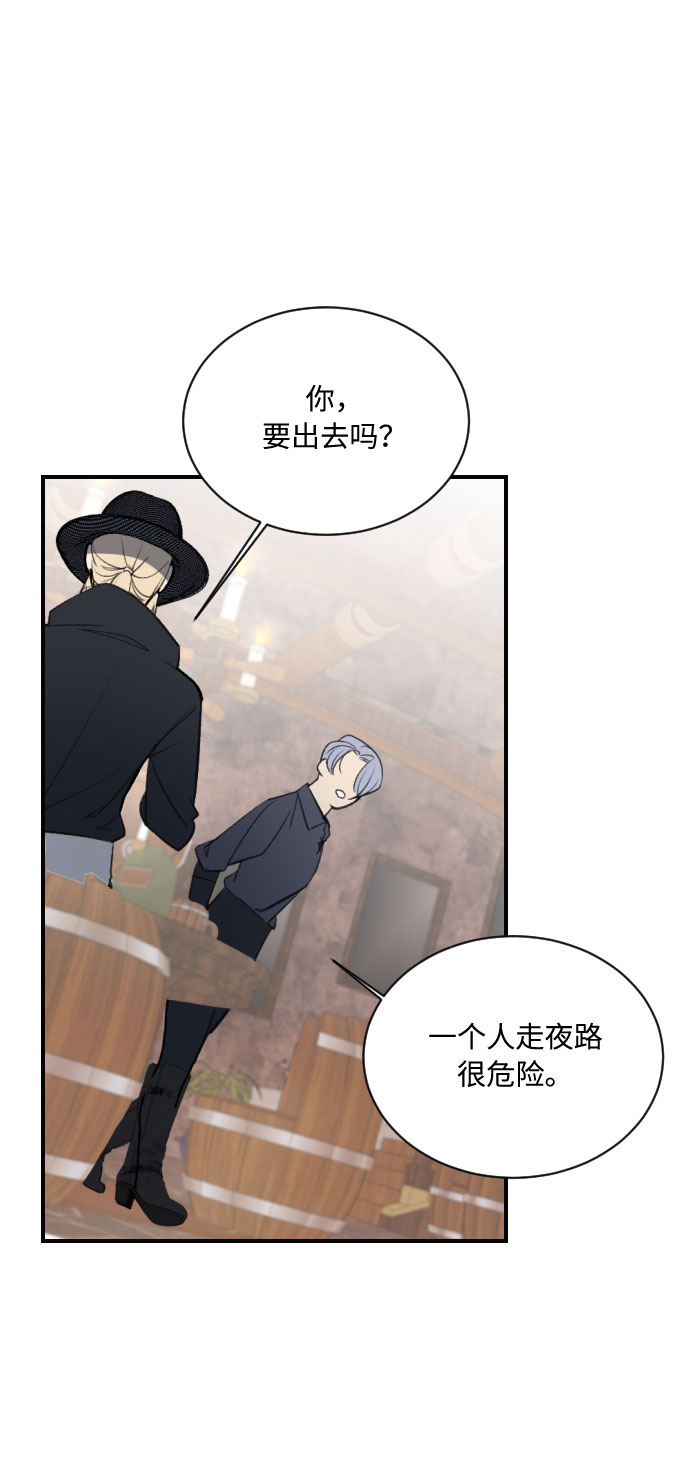 第11话80