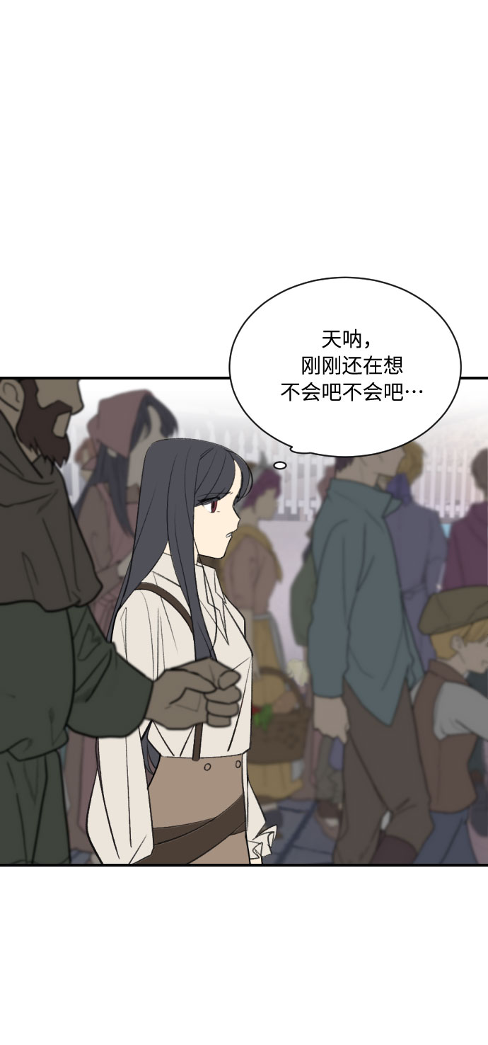第11话83
