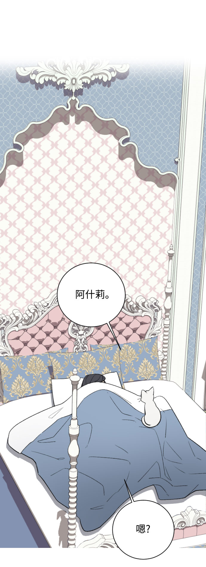 第15话1