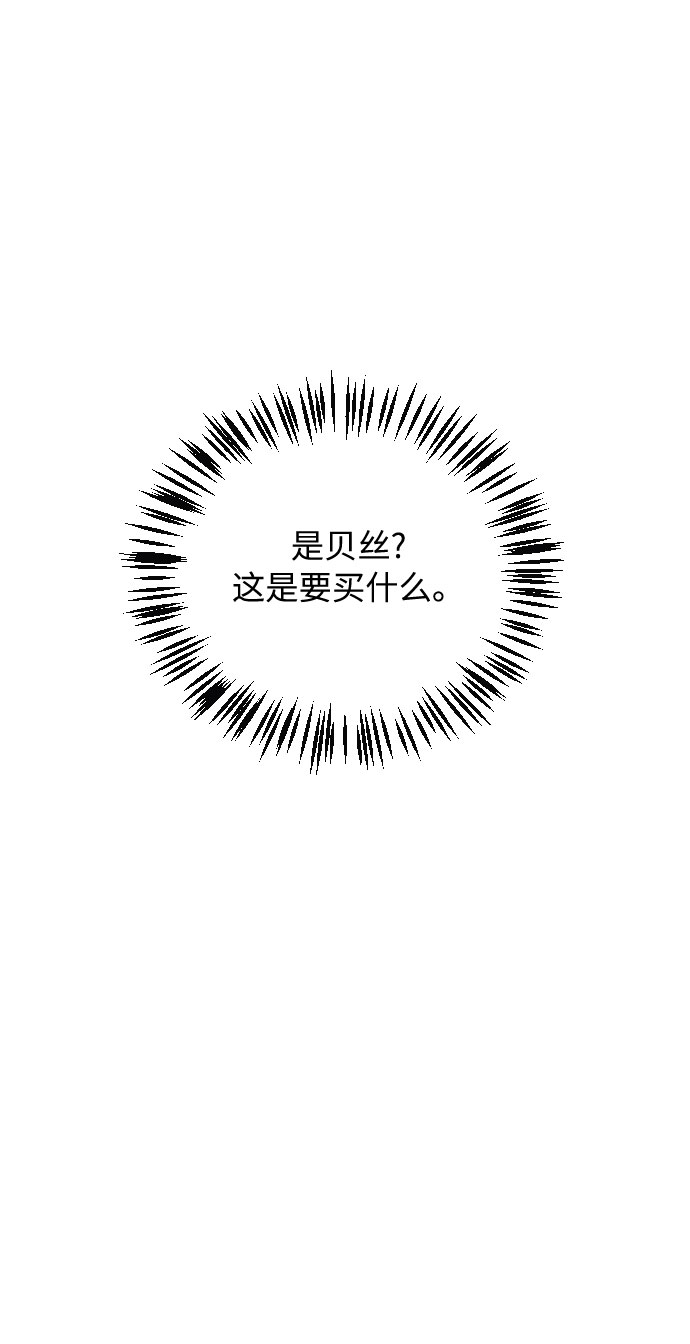 第15话15