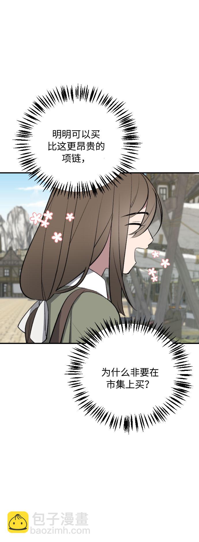 第15话19