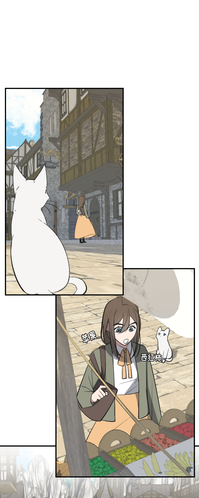 第15话22