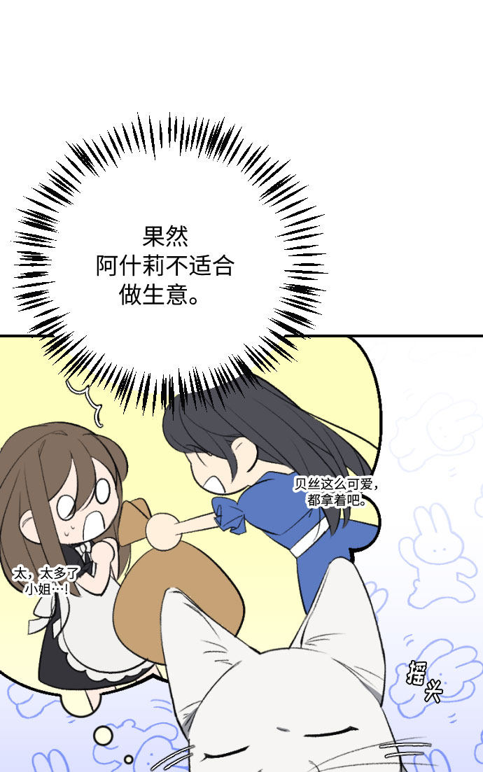 第15话27