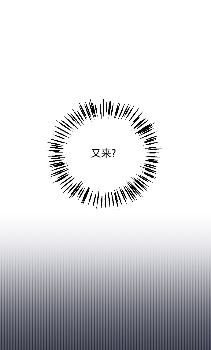 第15话33