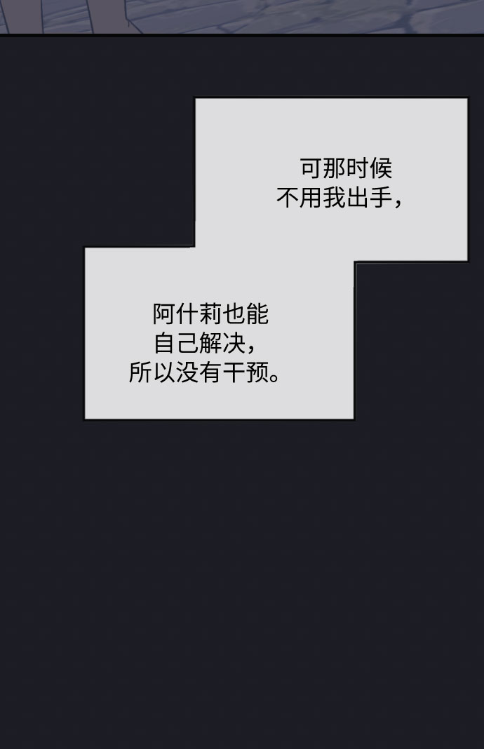 第15话35