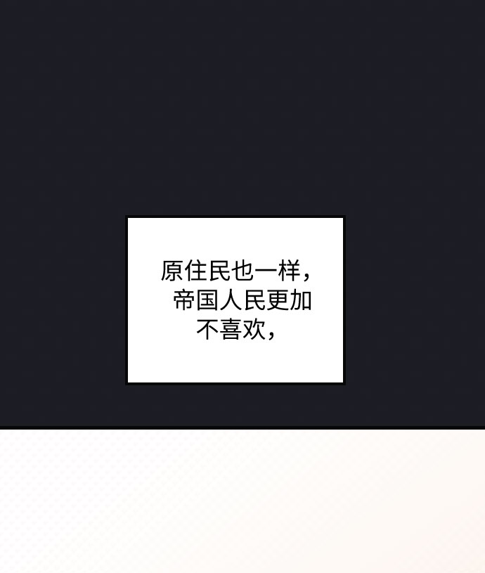 第15话38