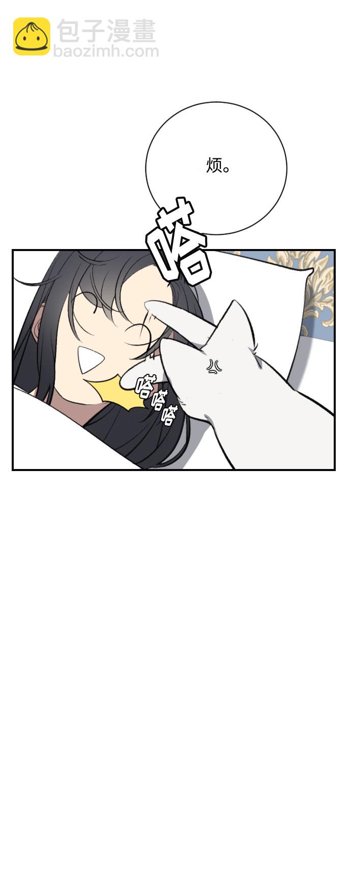 第15话5