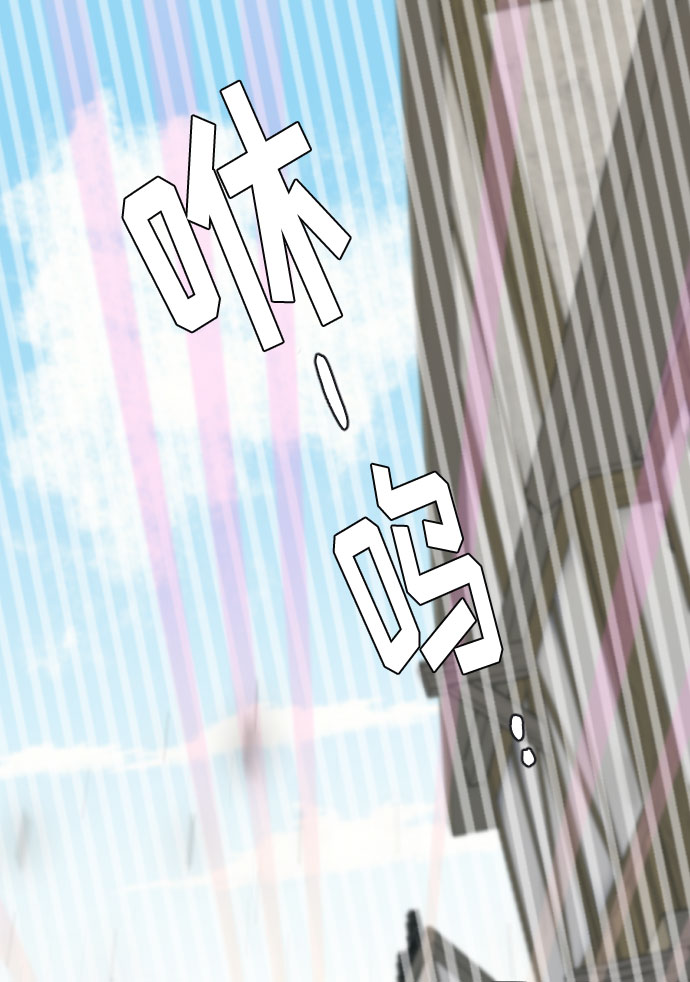 第15话54