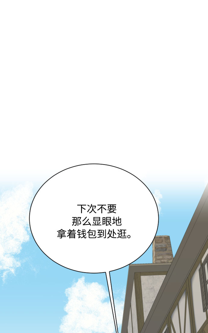 第15话62