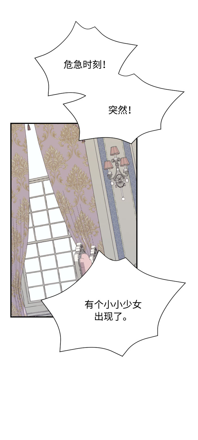 第15话69