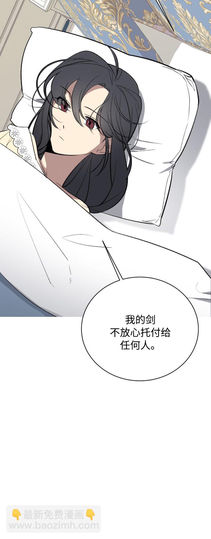 第15话7