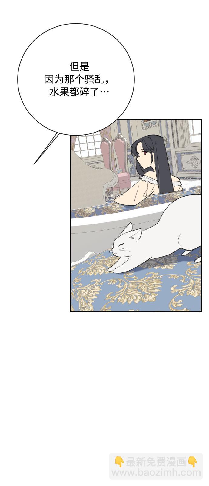 第15话71