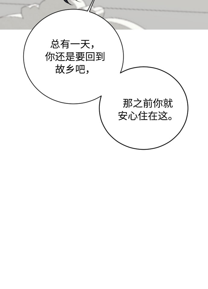 第15话80
