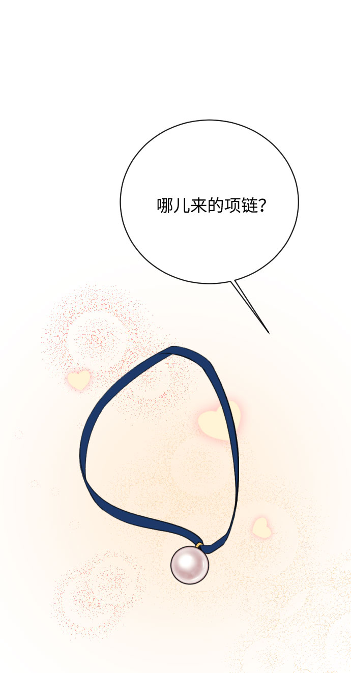 第15话83