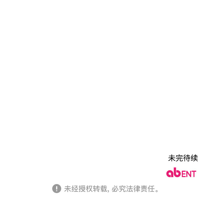 第15话91