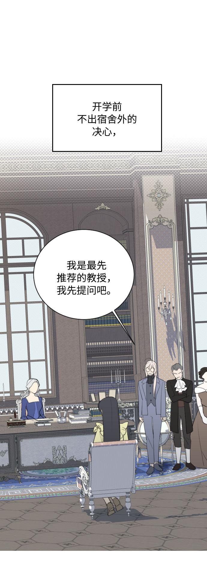 第16话1