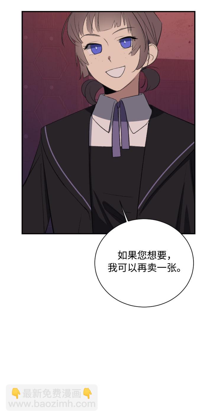 第16话113