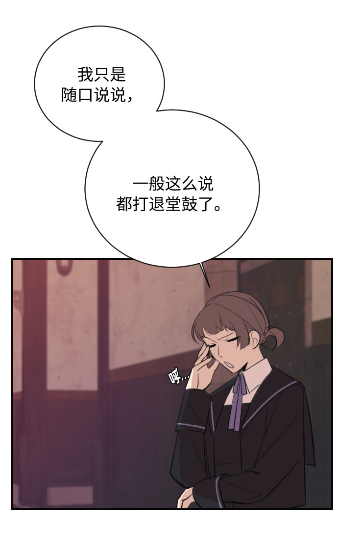 第16话117