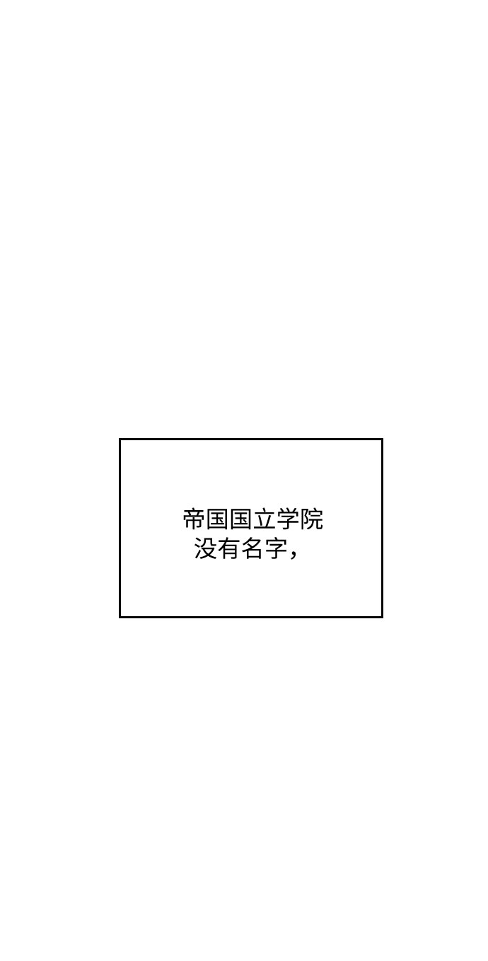 第16话12