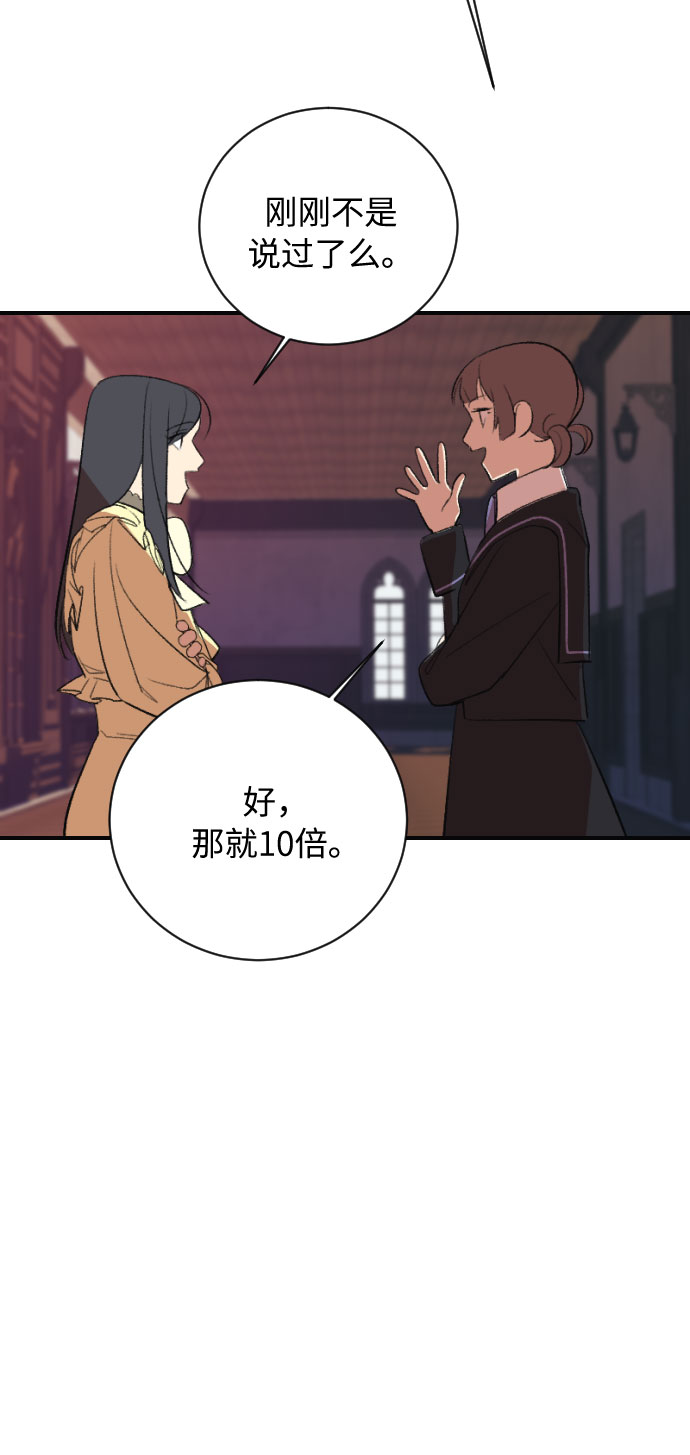 第16话120