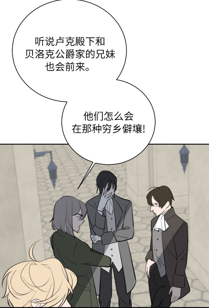 第16话17