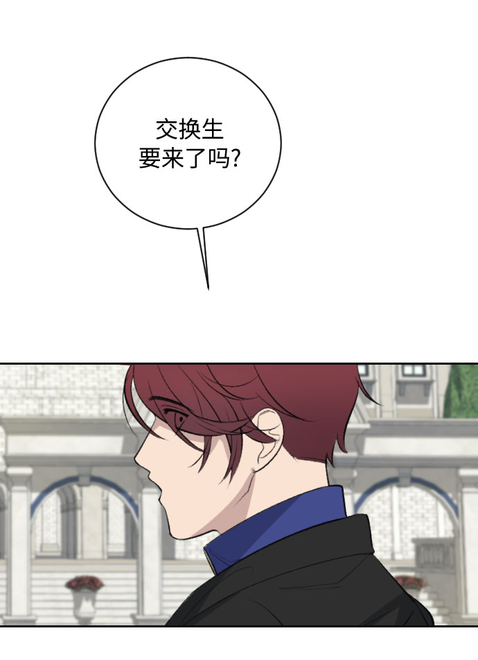 第16话24