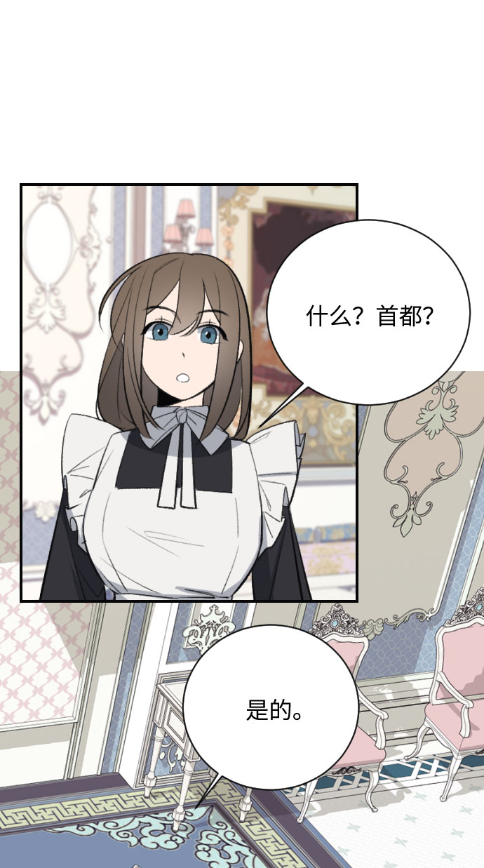 第16话37