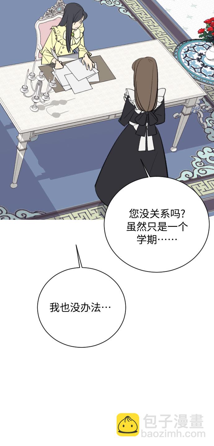 第16话38