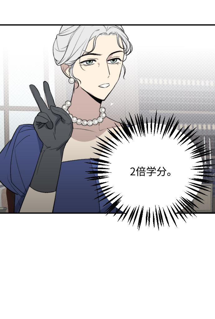 第16话39