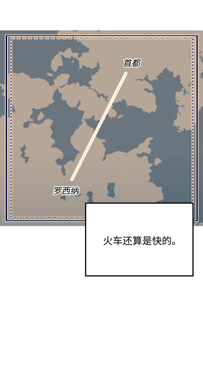 第16话48