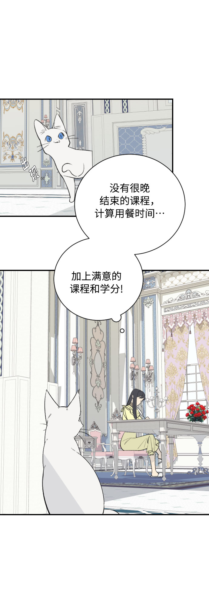 第16话58