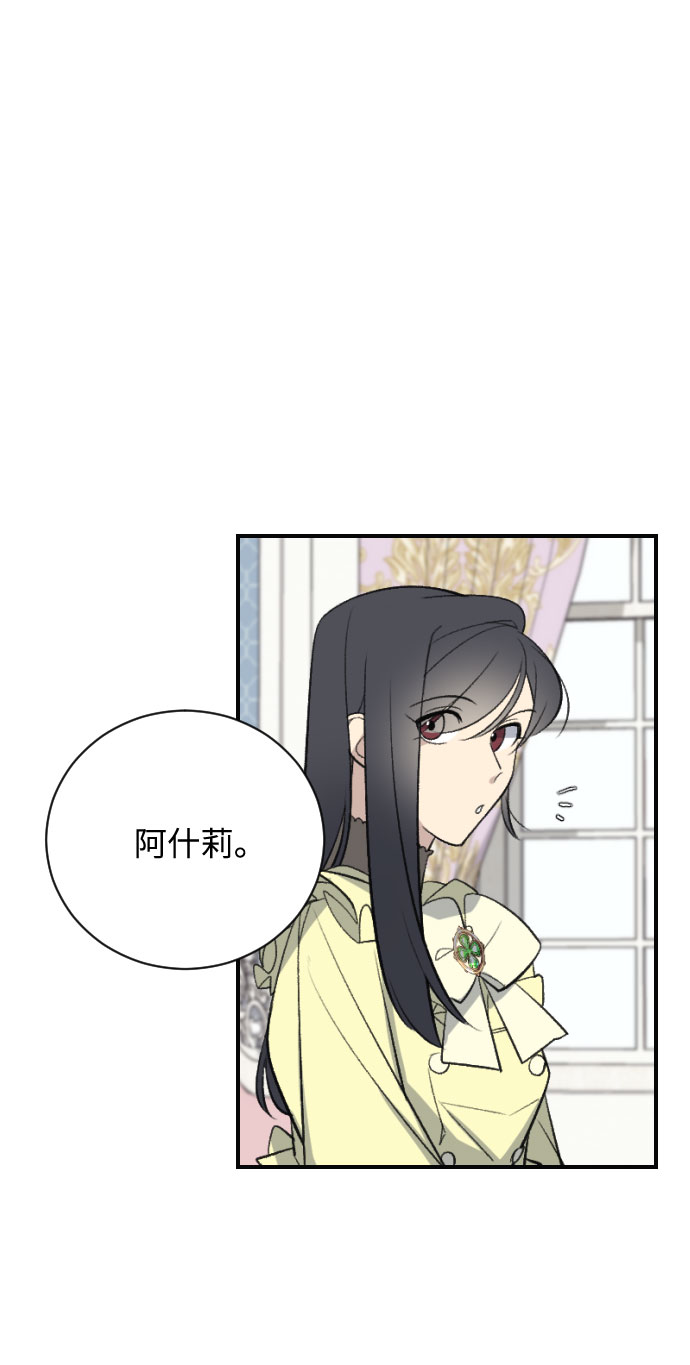 第16话59