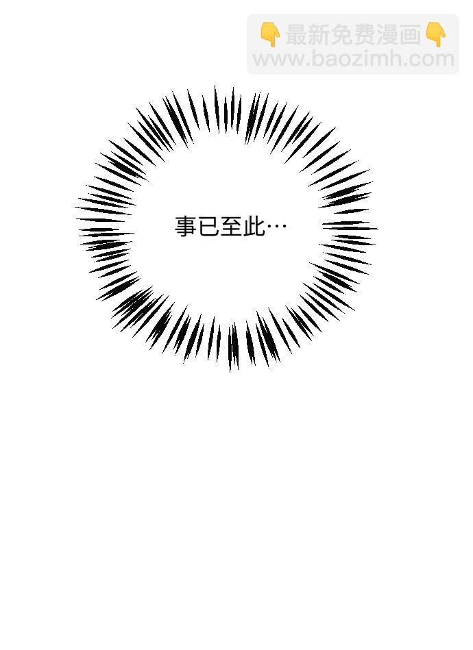 第16话63