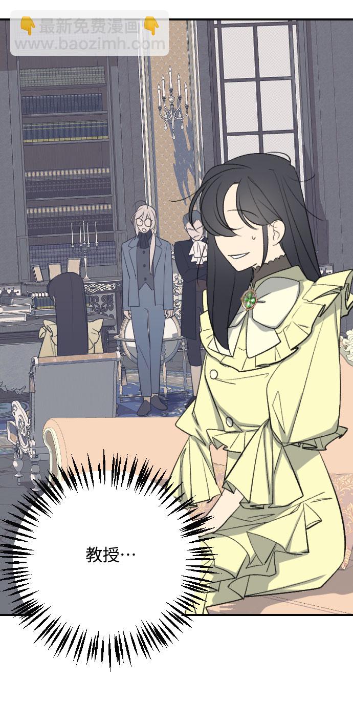 第16话85