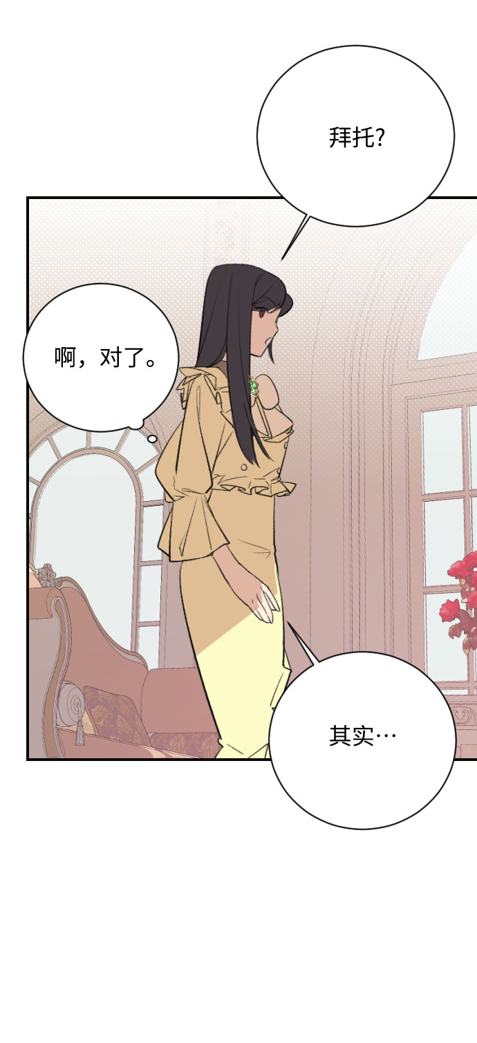 第16话99