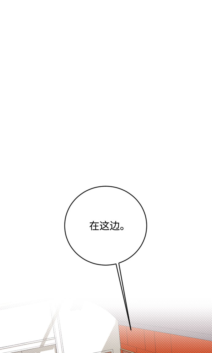 第17话101
