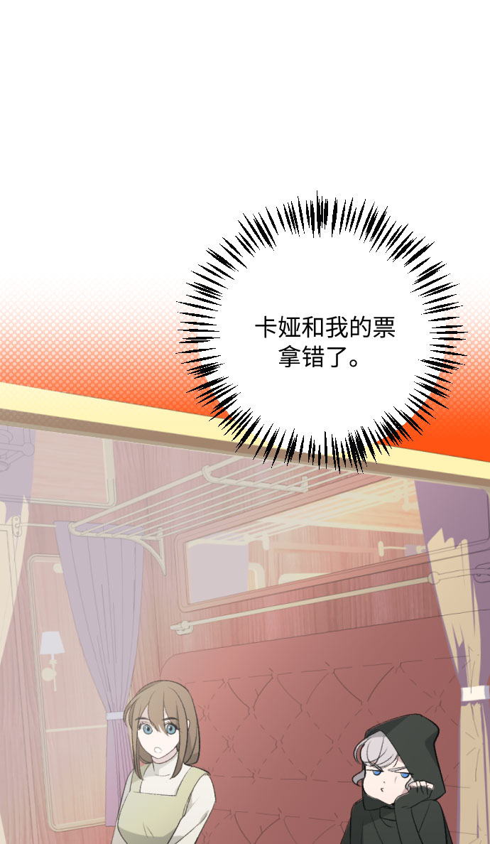 第17话15