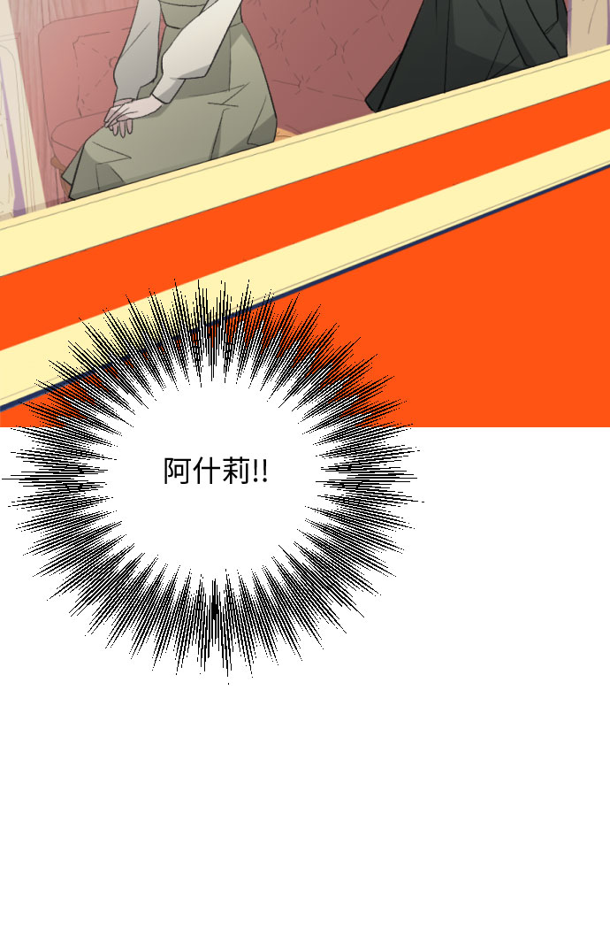 第17话16