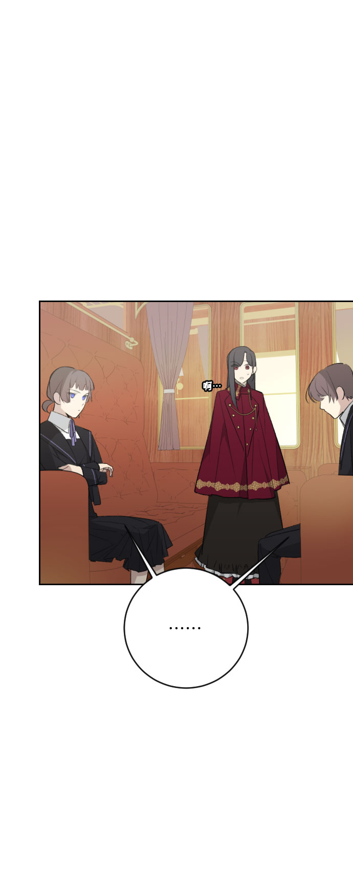 第17话17
