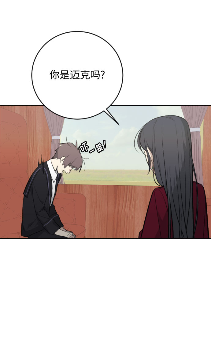 第17话20