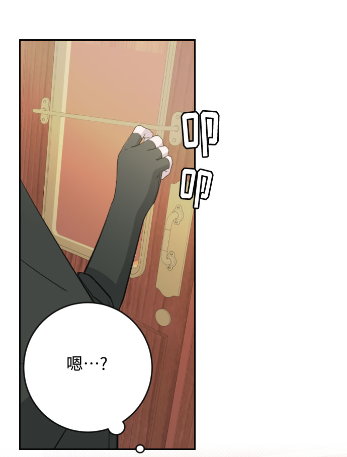第17话24