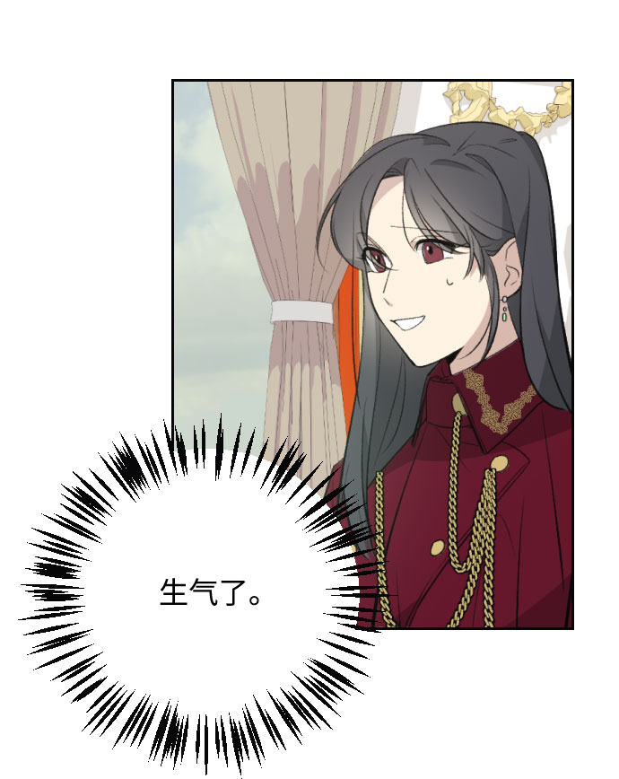 第17话30