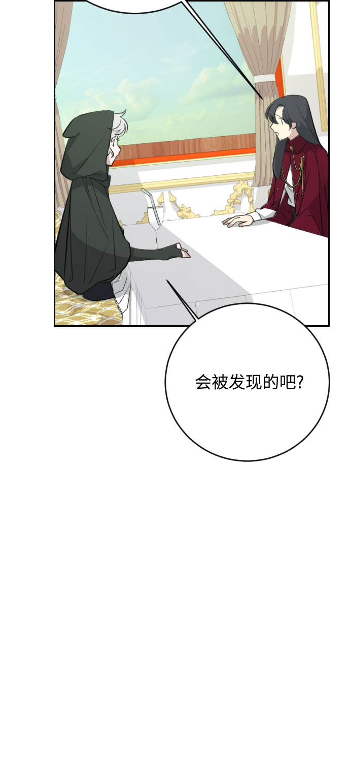 第17话33