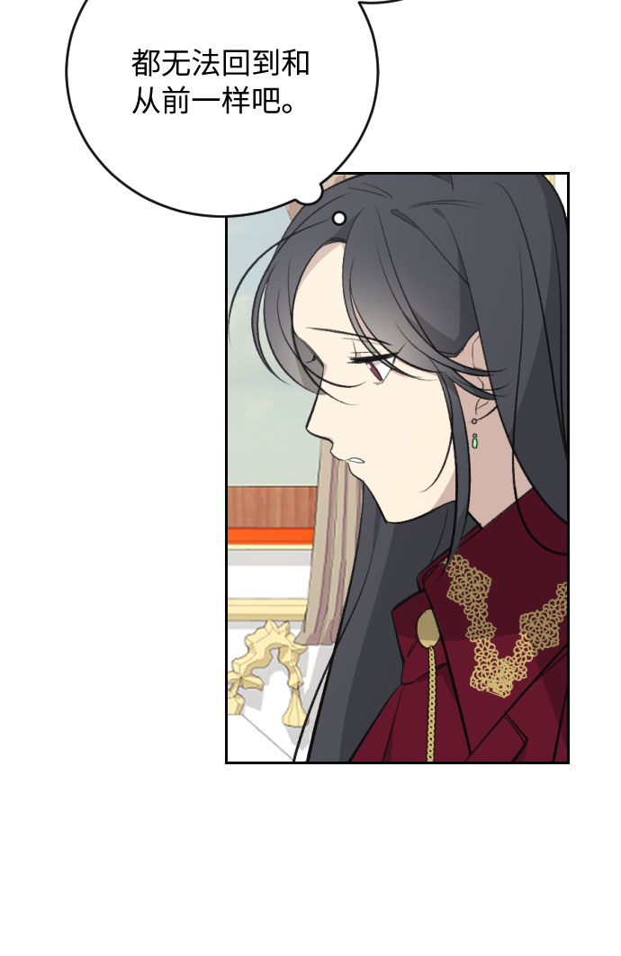 第17话43