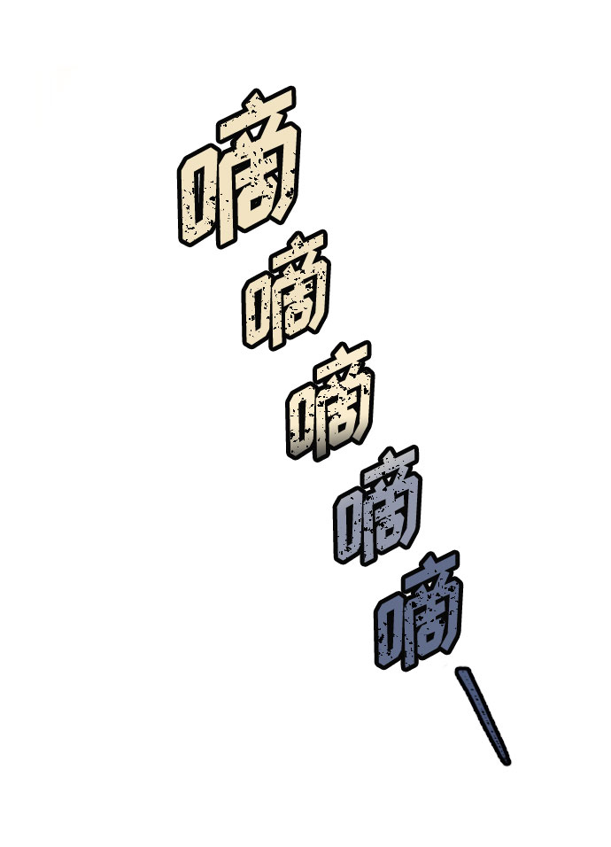 第17话59