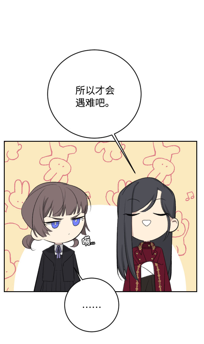 第17话65