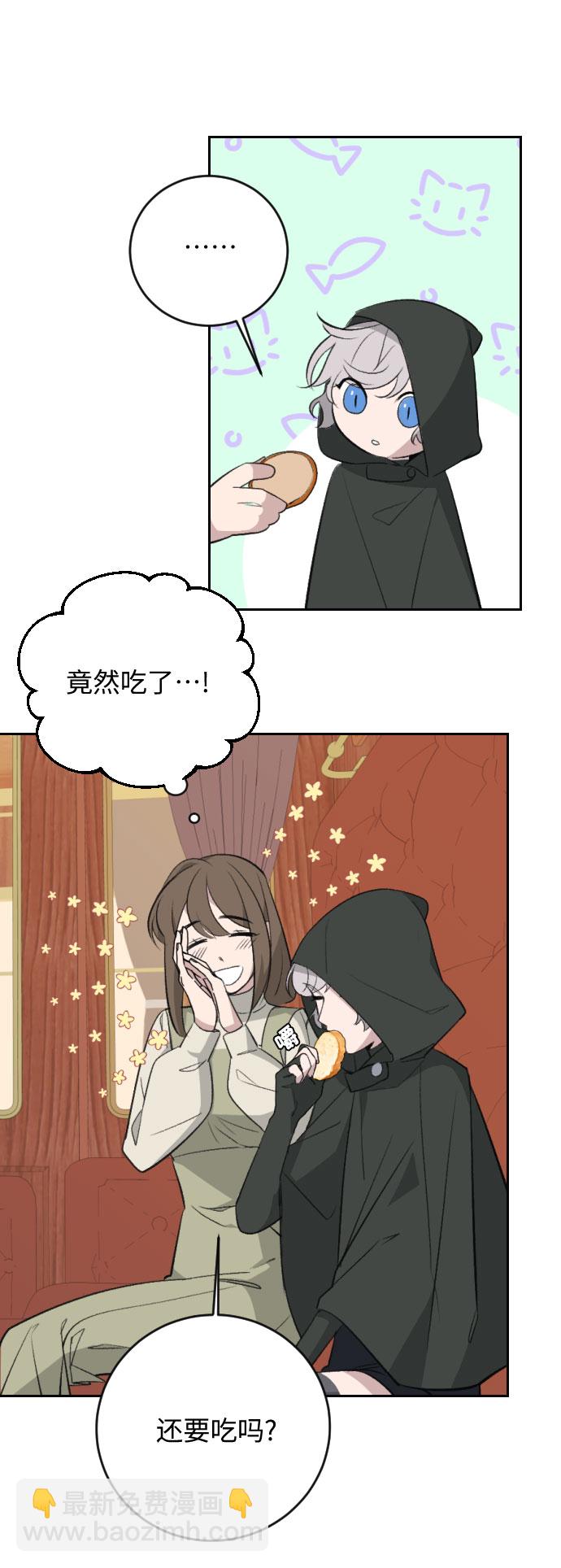 第17话73
