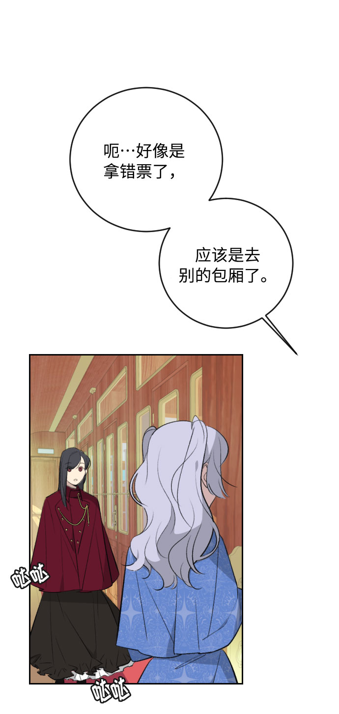 第17话78