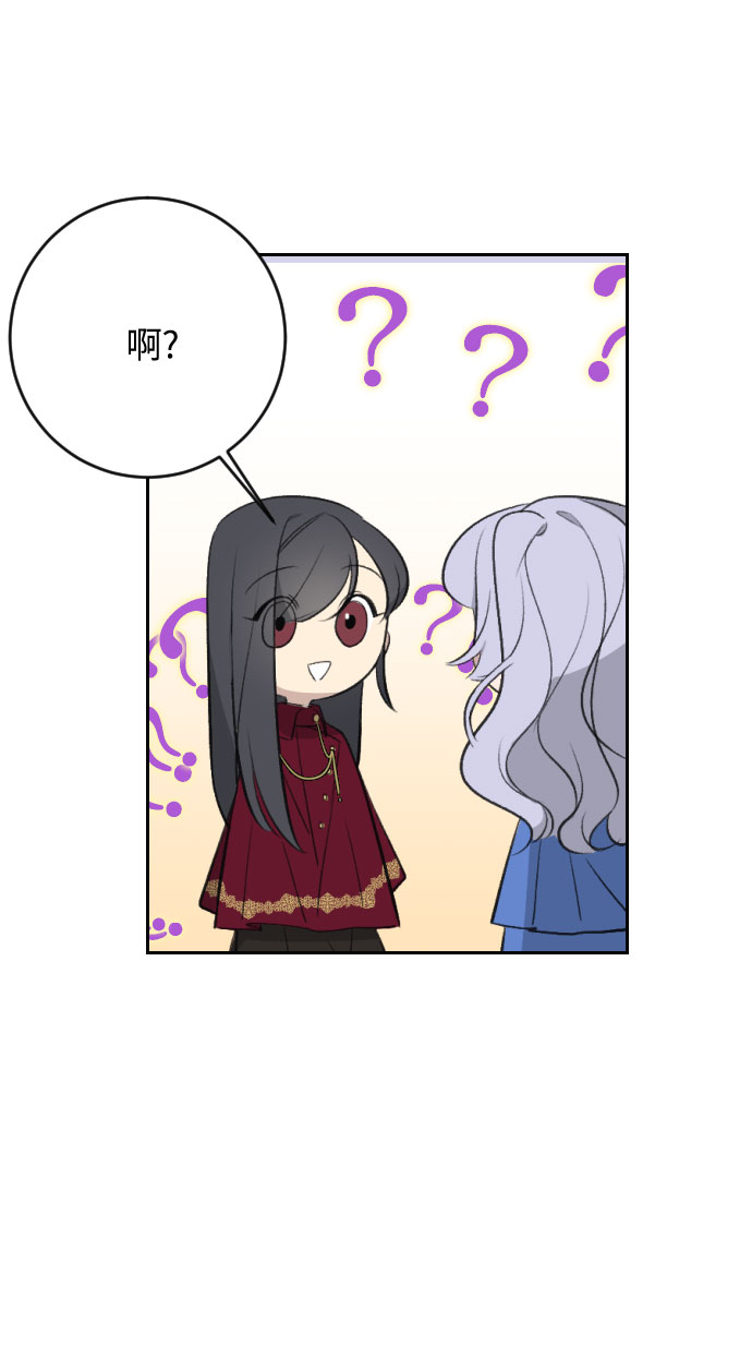 第17话81